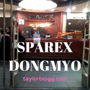 【韓国サウナ】一番お気に入りのスパ!♨汀羅的韓国チムジルバンの楽しみ方@「SPAREX東廟店」スパレックストンミョ